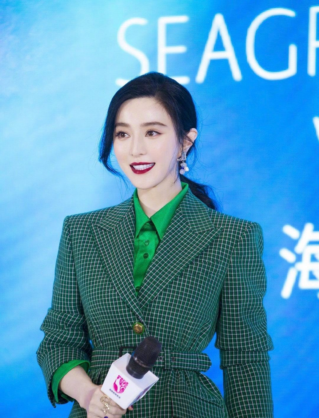 Phạm Băng Băng đẹp như nàng tiên trên Bazaar Việt Nam ảnh 11