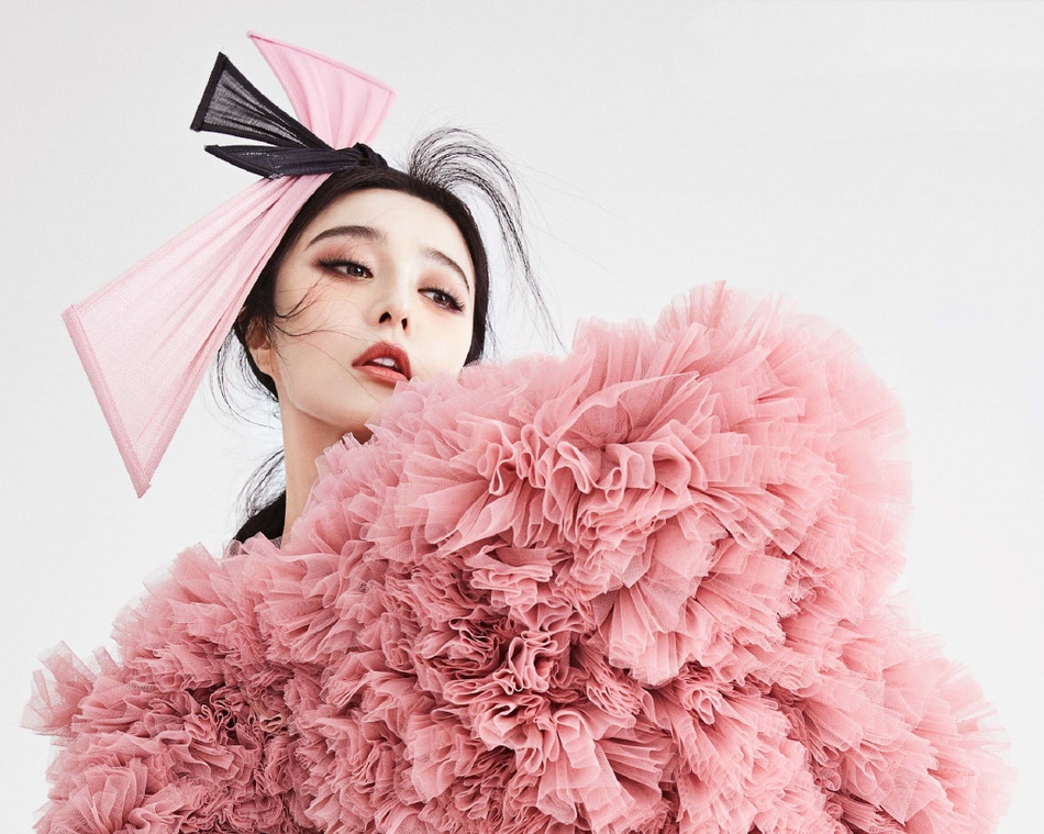 Phạm Băng Băng đẹp như nàng tiên trên Bazaar Việt Nam ảnh 4