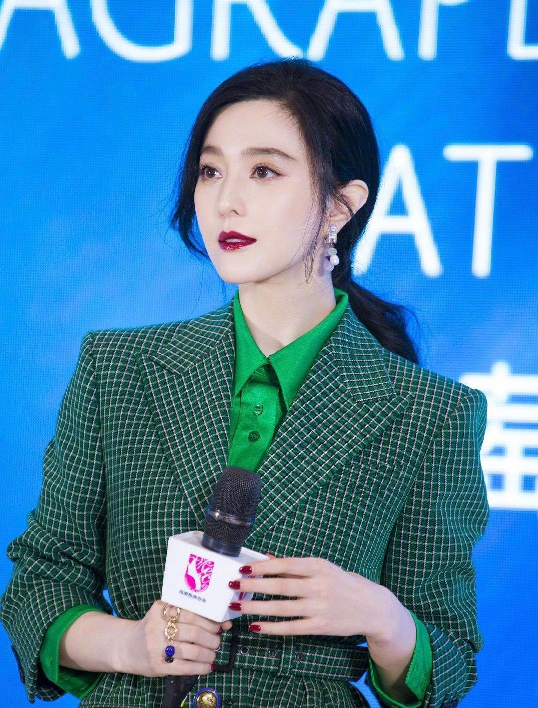 Phạm Băng Băng đẹp như nàng tiên trên Bazaar Việt Nam ảnh 10