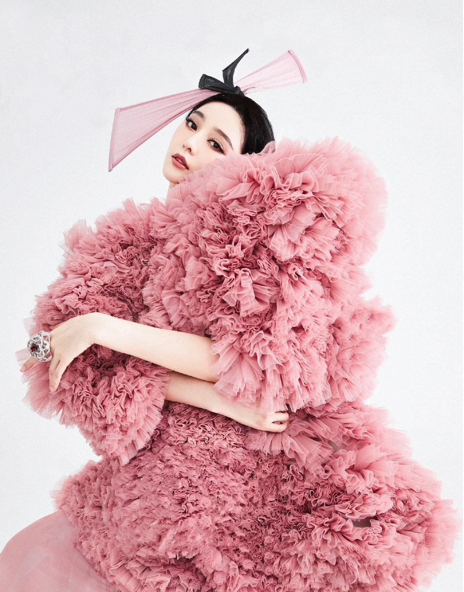 Phạm Băng Băng đẹp như nàng tiên trên Bazaar Việt Nam ảnh 3