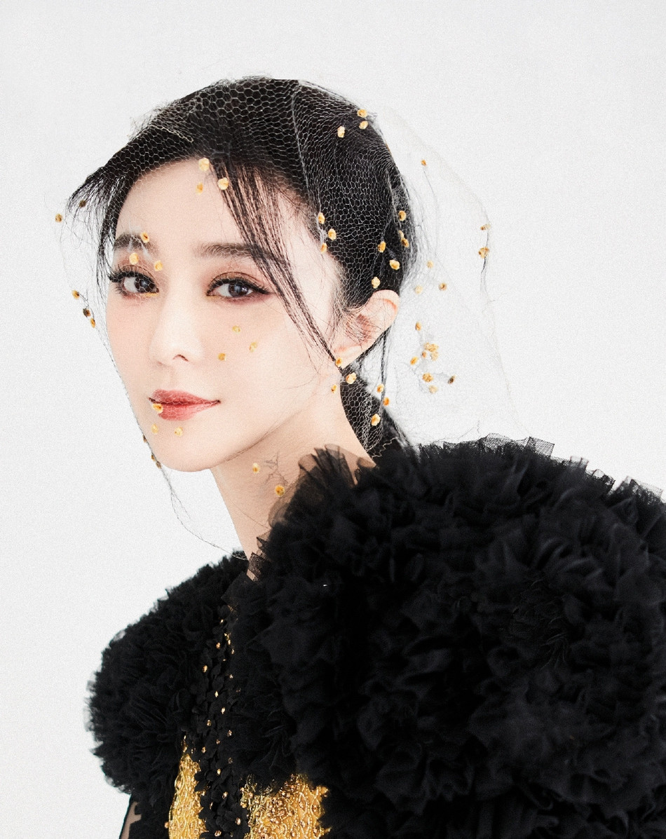 Phạm Băng Băng đẹp như nàng tiên trên Bazaar Việt Nam ảnh 6