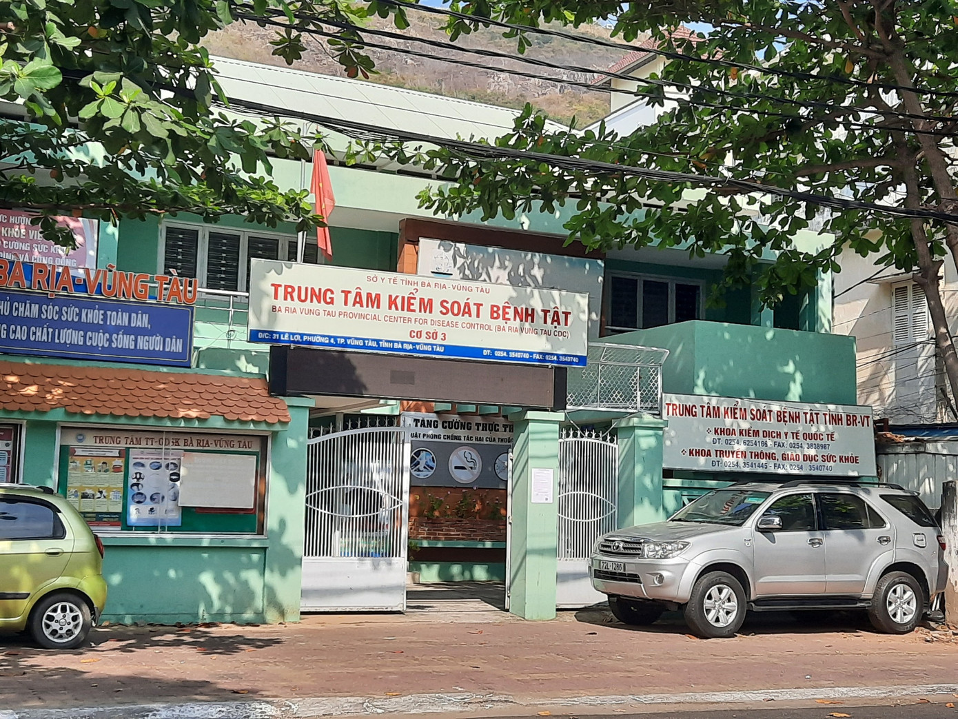 Vũng Tàu: Thuyền viên tử vong, xét nghiệm phát hiện 5 người dương tính SARS-CoV-2 ảnh 1