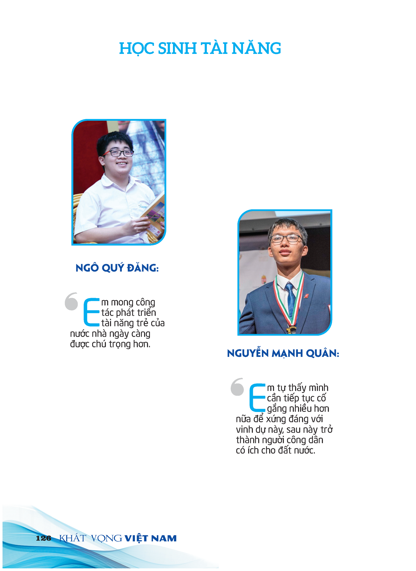 Thông điệp gửi tới Đại hội Tài Năng Trẻ Việt Nam ảnh 6