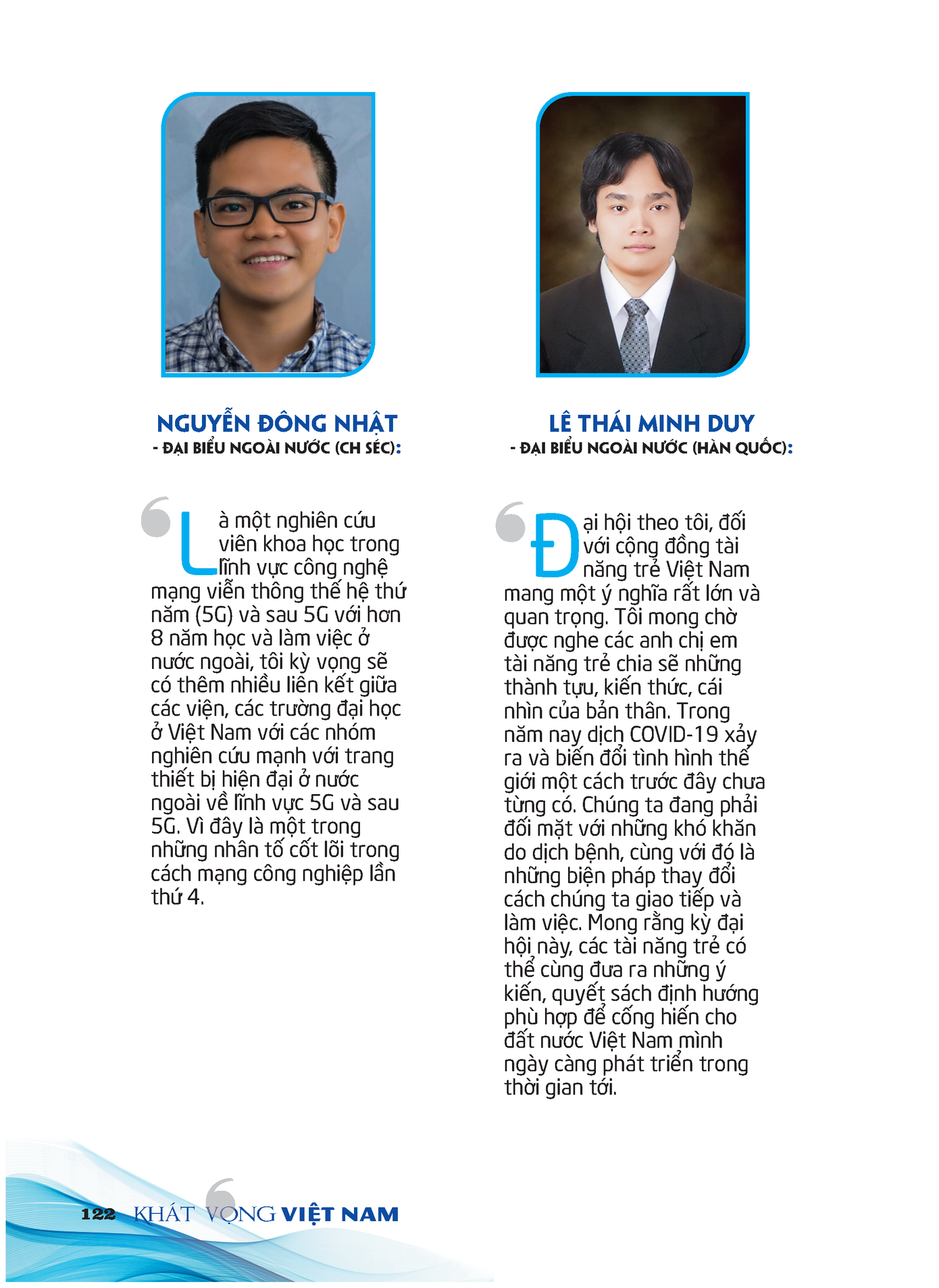 Thông điệp gửi tới Đại hội Tài Năng Trẻ Việt Nam ảnh 2