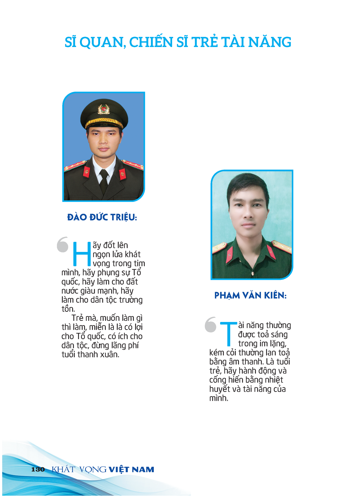 Thông điệp gửi tới Đại hội Tài Năng Trẻ Việt Nam ảnh 10