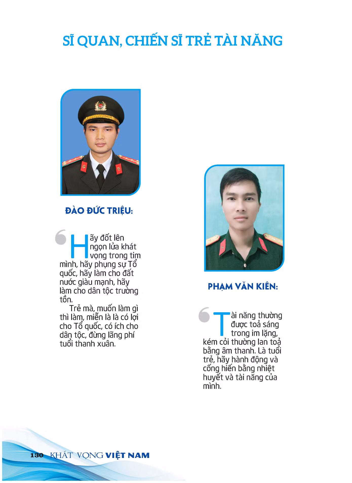 Thông điệp gửi tới Đại hội Tài Năng Trẻ Việt Nam ảnh 10