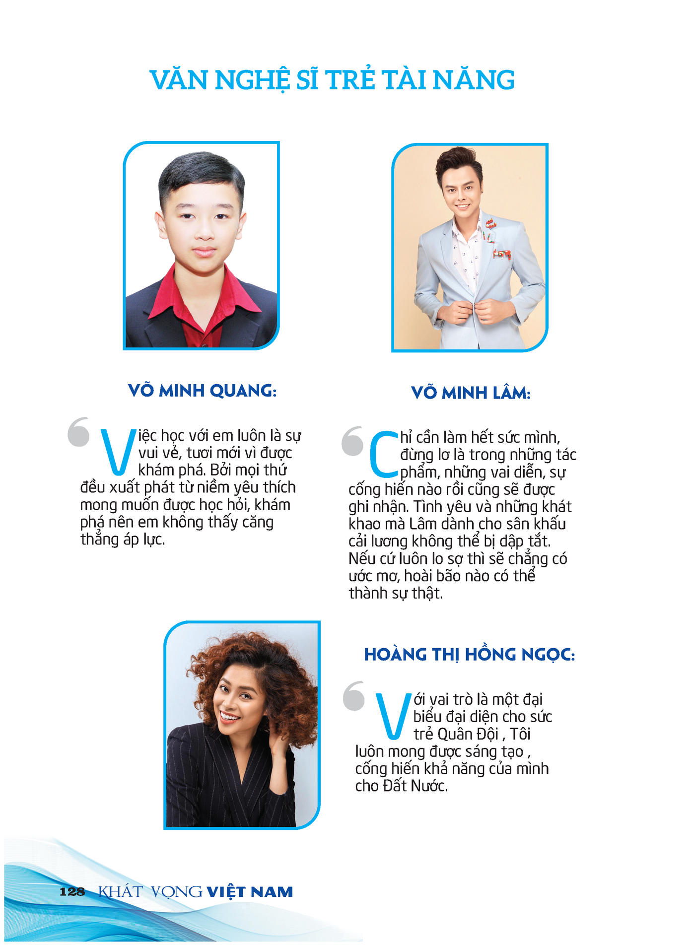 Thông điệp gửi tới Đại hội Tài Năng Trẻ Việt Nam ảnh 8