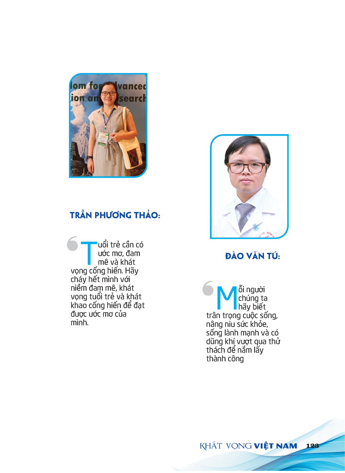 Thông điệp gửi tới Đại hội Tài Năng Trẻ Việt Nam ảnh 3