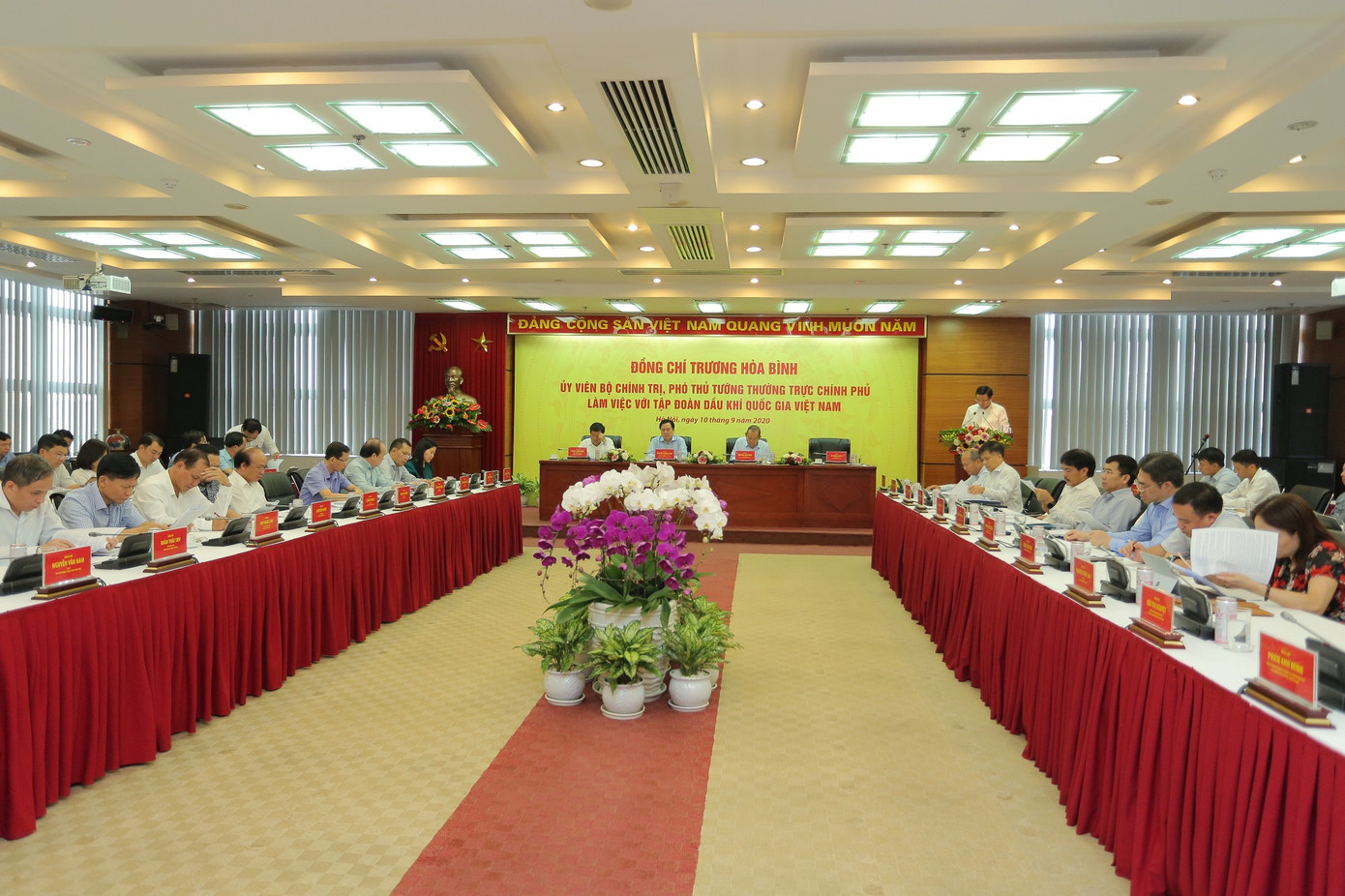 45 năm Ngày thành lập Tập đoàn Dầu khí Quốc gia Việt Nam ảnh 4