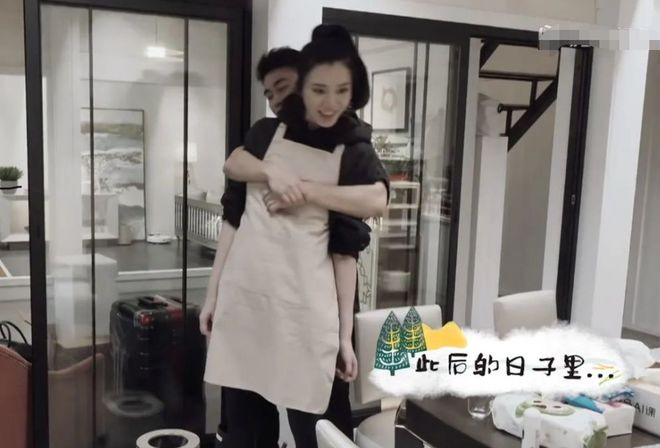 ‘Thiếu gia sòng bài’ to tiếng với bà xã siêu mẫu nội y nơi công cộng ảnh 5