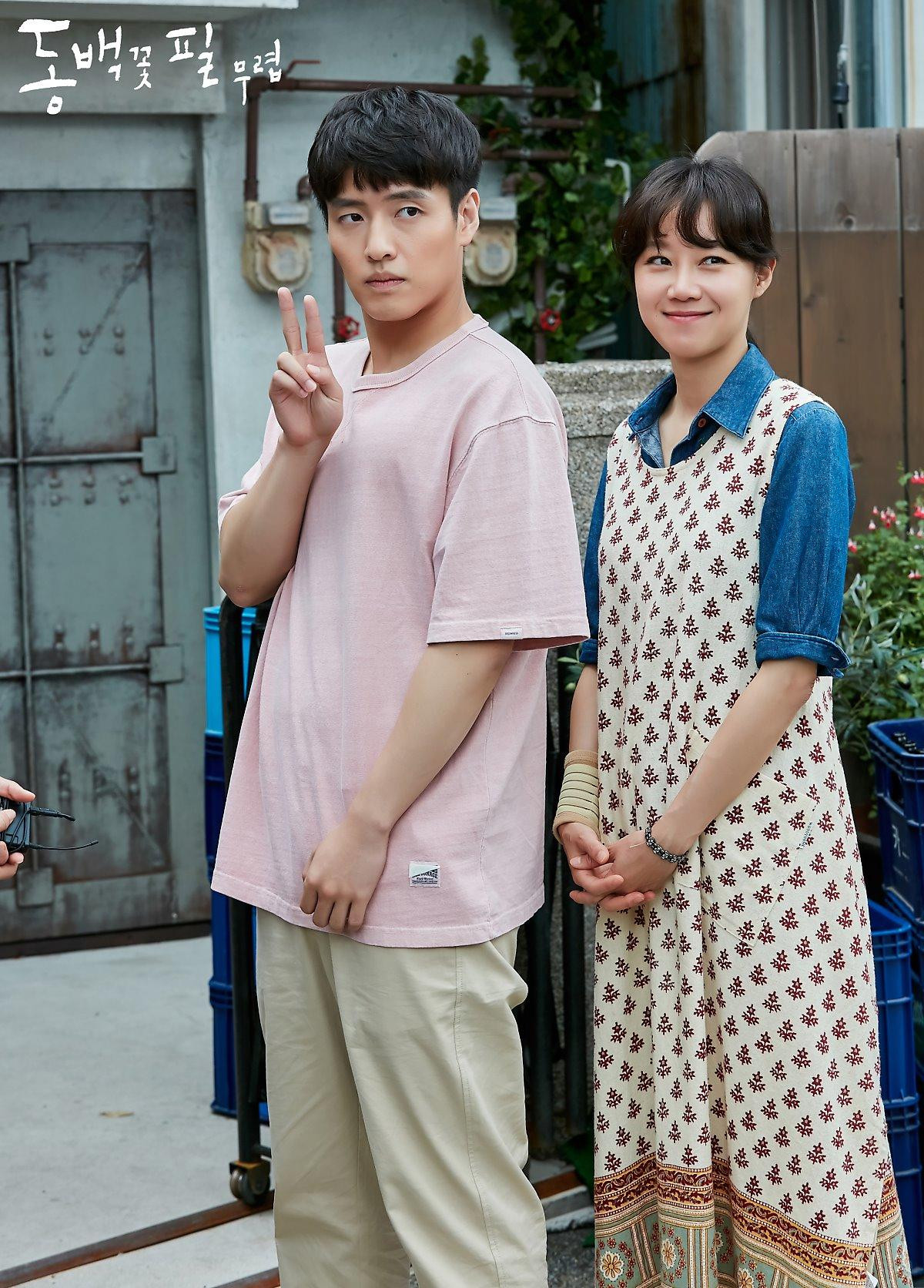 Đoạt Oscar, ‘Ký sinh trùng’ bị đối thủ ‘nhẹ ký’ đả bại tại LHP Baeksang gây tranh cãi ảnh 4