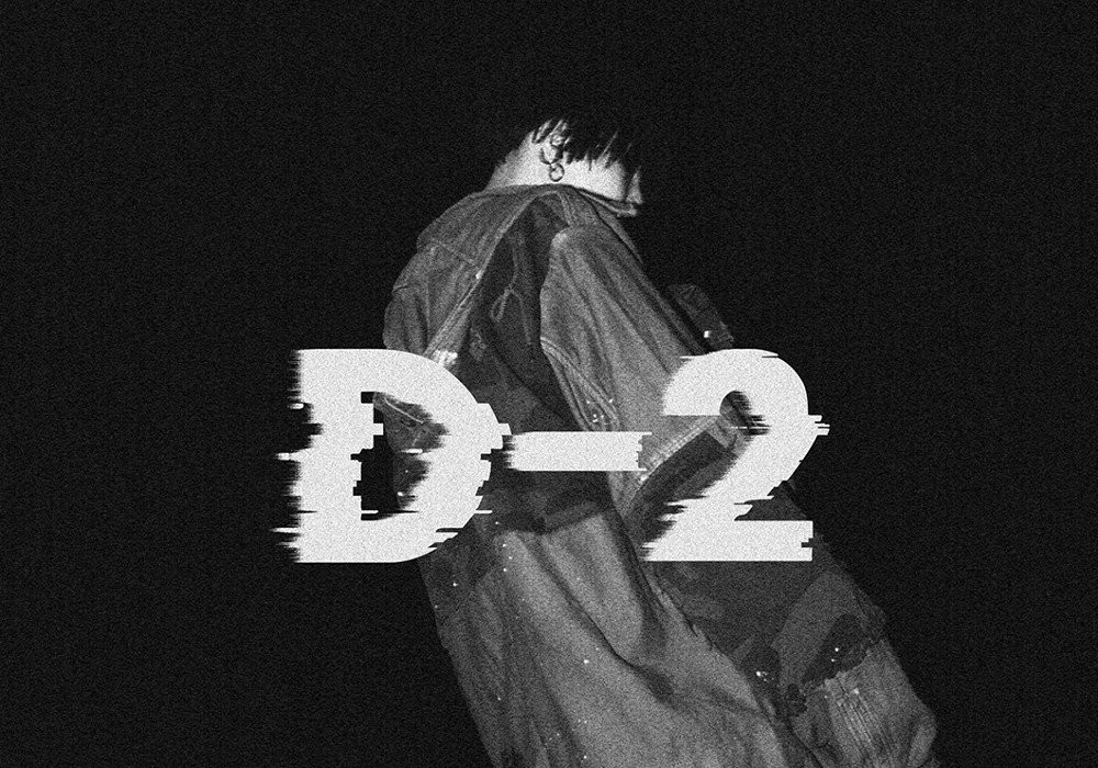 Thành viên nhóm BTS bị chỉ trích vì dẫn giọng nói của kẻ thảm sát hơn 900 người ảnh 2