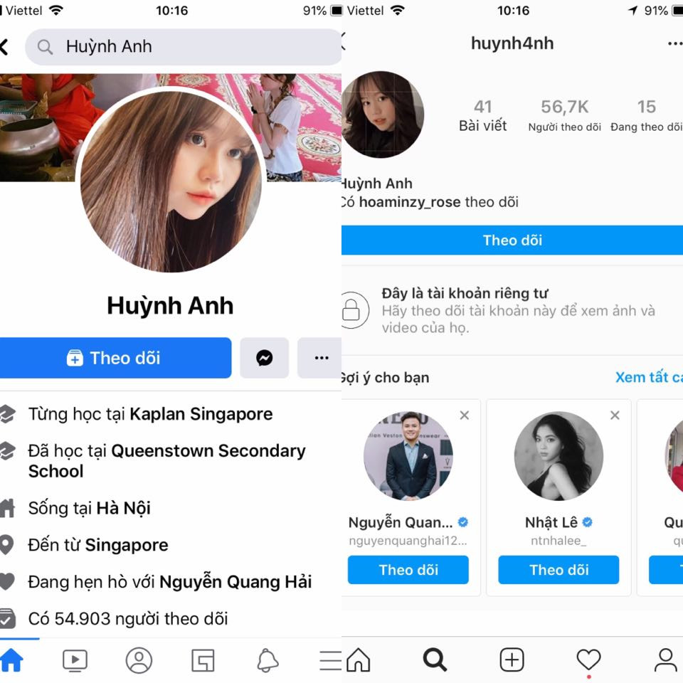 Huỳnh Anh và Quang Hải trục trặc? ảnh 3