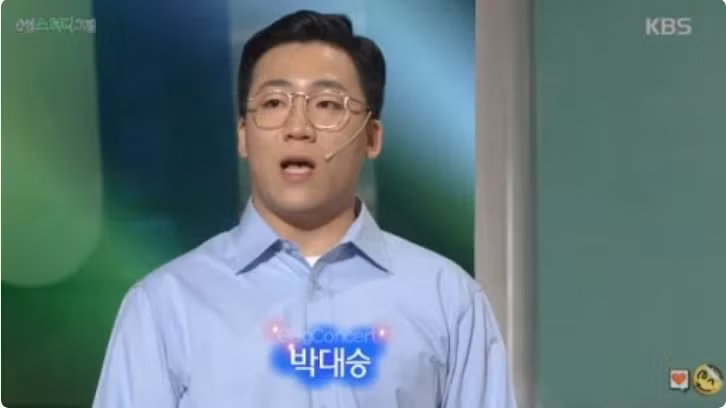 Lộ diện nghi phạm đặt camera quay trộm trong nhà vệ sinh nữ đài KBS? ảnh 1