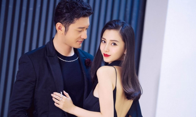 Hết ẩn ý độc thân ngày Valentine, Angelababy bị bắt gặp “đánh lẻ” cùng sao nam đang hot ảnh 1