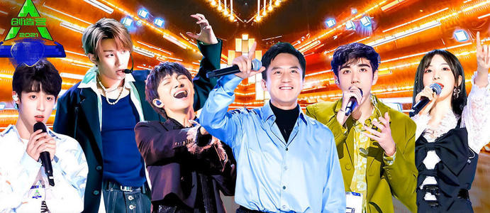 “Sáng Tạo Doanh” mùa 4 xứng danh “bể muối“: Từ hot TikToker siêu “mặn” đến những couple “đốn tim” fan ảnh 1