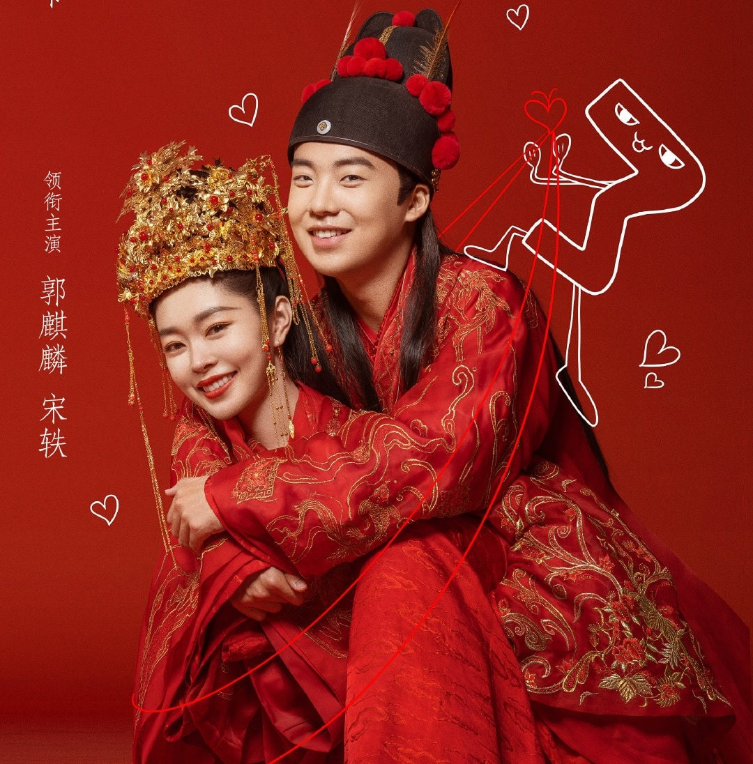 Phim Hoa ngữ bỗng chuộng gu “cưới trước, yêu sau” từng làm mưa, làm gió cách đây cả thập niên ảnh 6