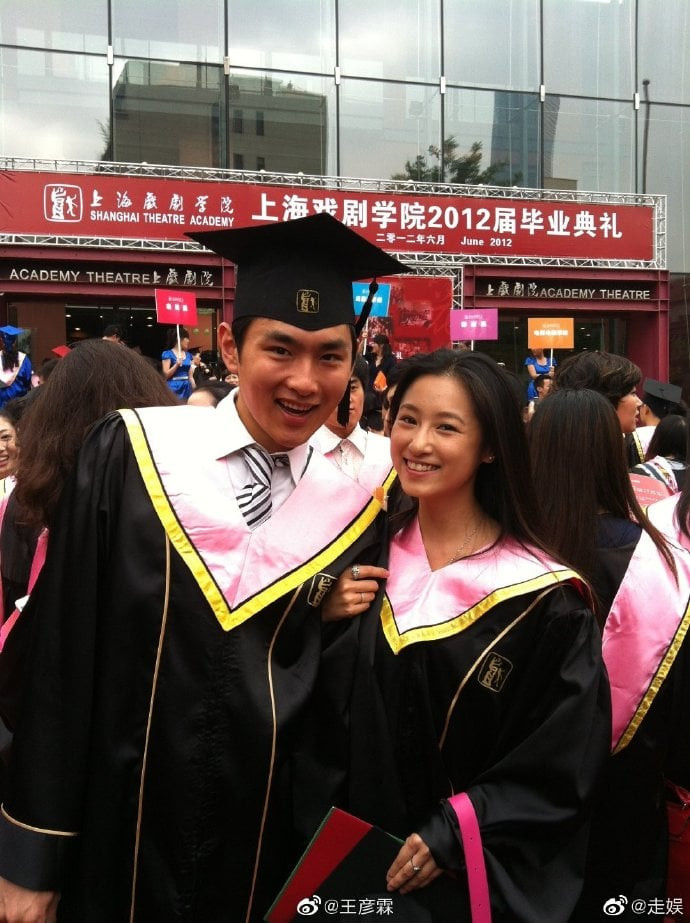 Nam phụ “Sở Kiều Truyện” Vương Ngạn Lâm hẹn hò người đẹp “30 Chưa Phải Là Hết” ảnh 6