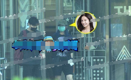 Triệu Vy lộ ảnh bên tình trẻ, hôn nhân của sao “Hoàn Châu Cách Cách” đang gặp trục trặc? ảnh 6