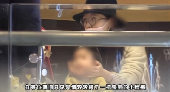 Thừa nhận có con nhưng vì sao Trương Vũ Kiếm vẫn nhận phải phản ứng gay gắt từ netizen? ảnh 1