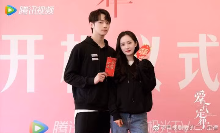 Phim Hoa ngữ bỗng chuộng gu “cưới trước, yêu sau” từng làm mưa, làm gió cách đây cả thập niên ảnh 3