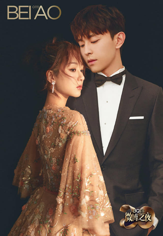 Netizen lật lại tình sử của “Âm Dương Sư” Đặng Luân giữa tin đồn là người thứ ba ảnh 7