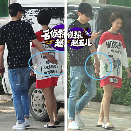 Netizen lật lại tình sử của “Âm Dương Sư” Đặng Luân giữa tin đồn là người thứ ba ảnh 2