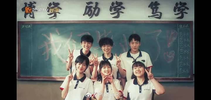 Vượt mặt “Trần Thiên Thiên Trong Lời Đồn”, đây mới là bộ phim được yêu thích nhất gần đây ảnh 3