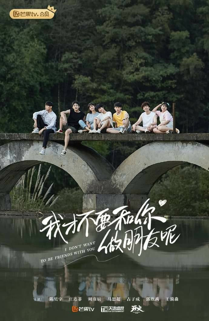 Vượt mặt “Trần Thiên Thiên Trong Lời Đồn”, đây mới là bộ phim được yêu thích nhất gần đây ảnh 1