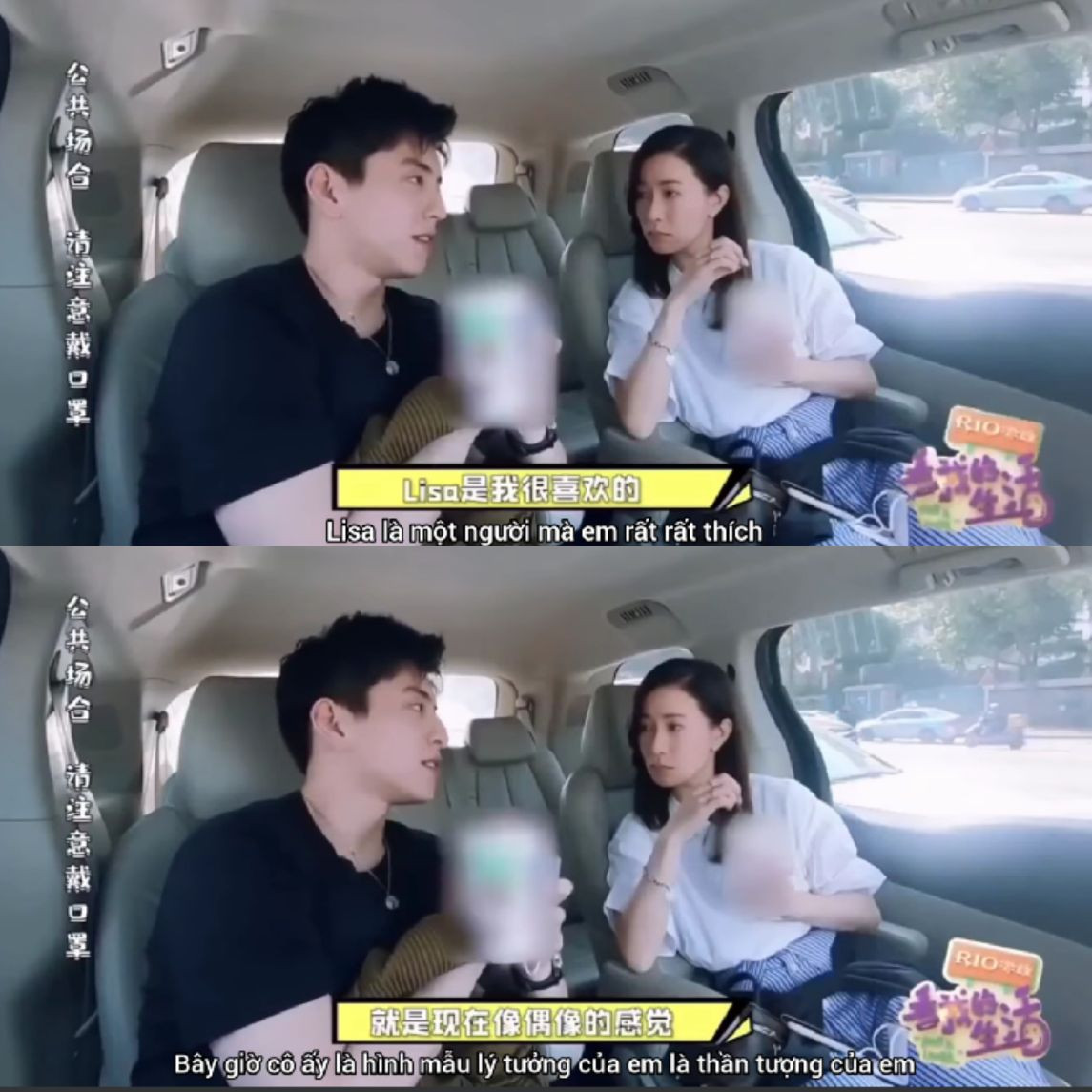 Netizen Trung bất ngờ khi biết Lisa (BLACKPINK) là mẫu bạn gái lý tưởng của Vương Đại Lục ảnh 1