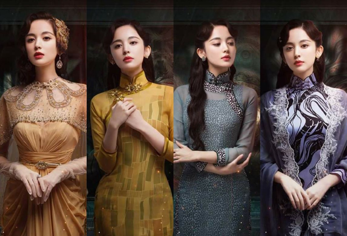 Xuýt xoa trước tạo hình đầy khí chất của Cổ Lực Na Trát trong phim mới “Thập Nhị Đàm” ảnh 1