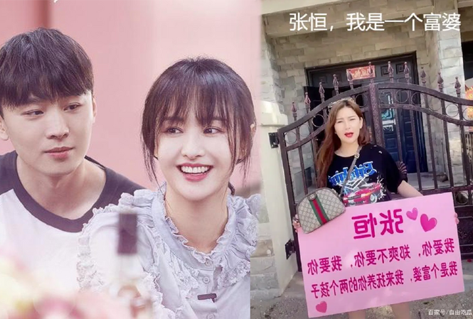 Showbiz 9/2: Lý do Lưu Đức Hoa kết hôn 13 năm không tổ chức lễ cưới ảnh 5