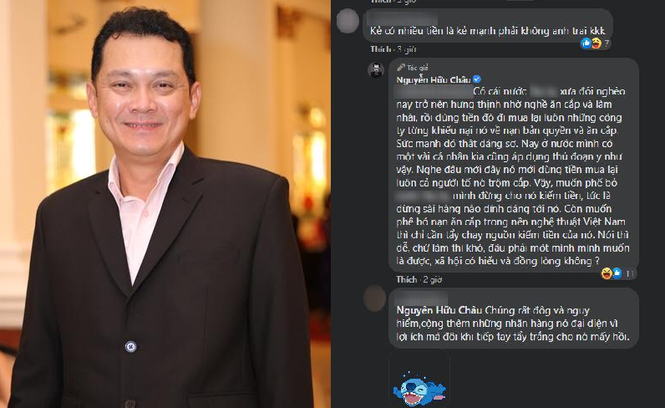 Showbiz 26/2: Nghệ sĩ Trung Dân nhắc lại ồn ào bị Hương Giang xúc phạm trên sóng truyền hình ảnh 4