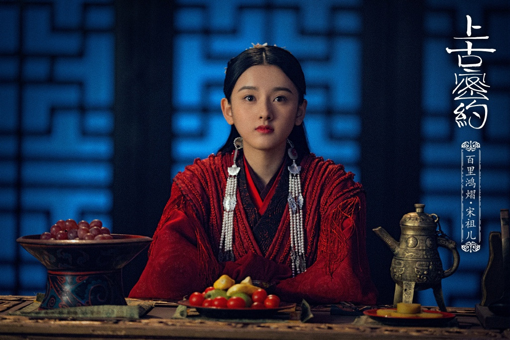 Mê mẩn nhan sắc của sao nữ được bình chọn là 'Mỹ nhân cổ trang thế hệ mới’ ảnh 2