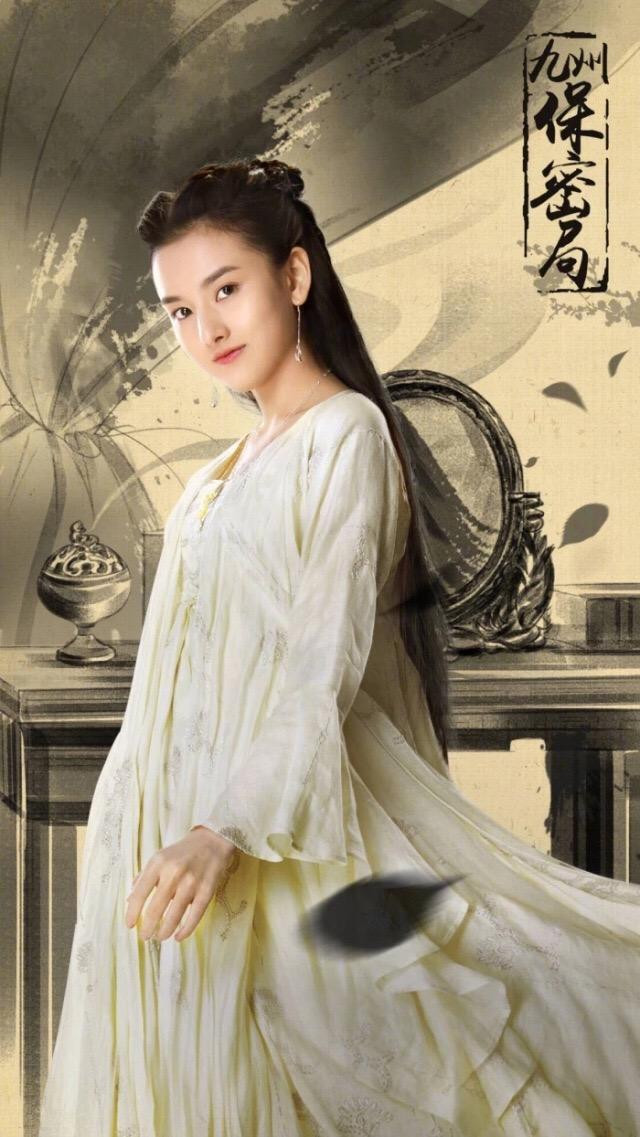 Mê mẩn nhan sắc của sao nữ được bình chọn là 'Mỹ nhân cổ trang thế hệ mới’ ảnh 7