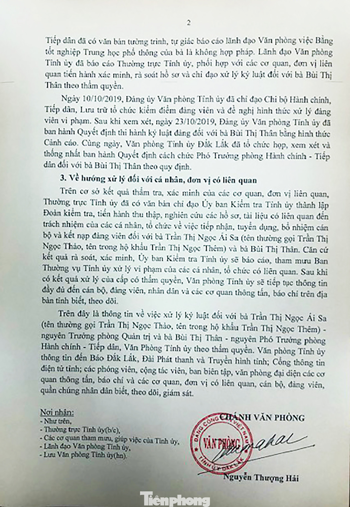 Buộc thôi việc trưởng phòng tráo nhân thân, cách chức phó phòng dùng bằng giả ảnh 2