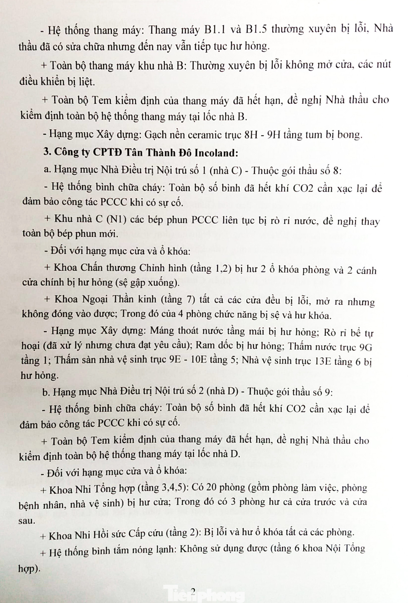 Bệnh viện Vùng 'nghìn tỷ' chưa nghiệm thu đã xuống cấp: Sở Y tế ra 'tối hậu thư' ảnh 4