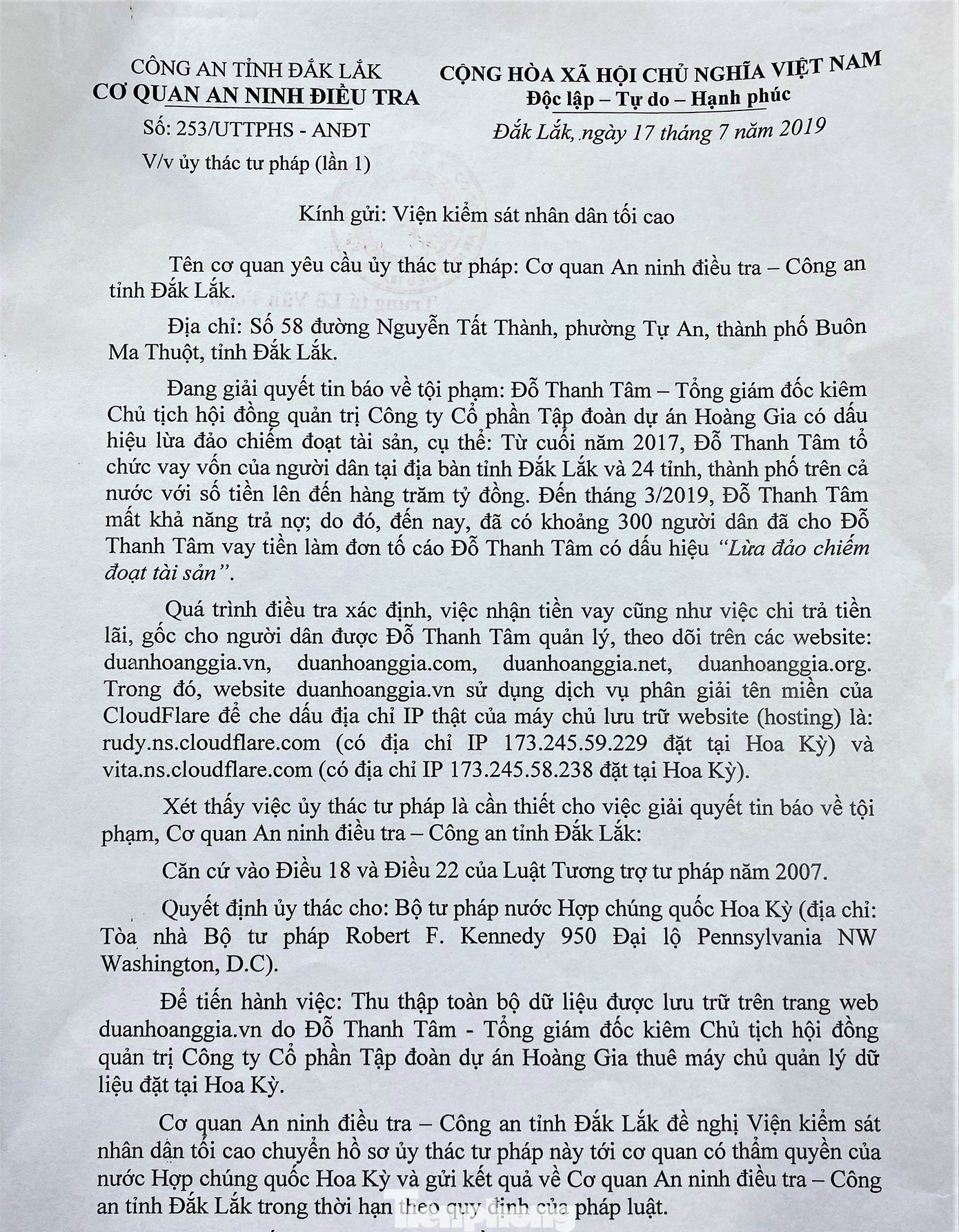 Vụ Hoàng Gia gom vốn nghìn tỉ: Máy chủ ở Hoa Kỳ đã... mất hết dữ liệu ảnh 2