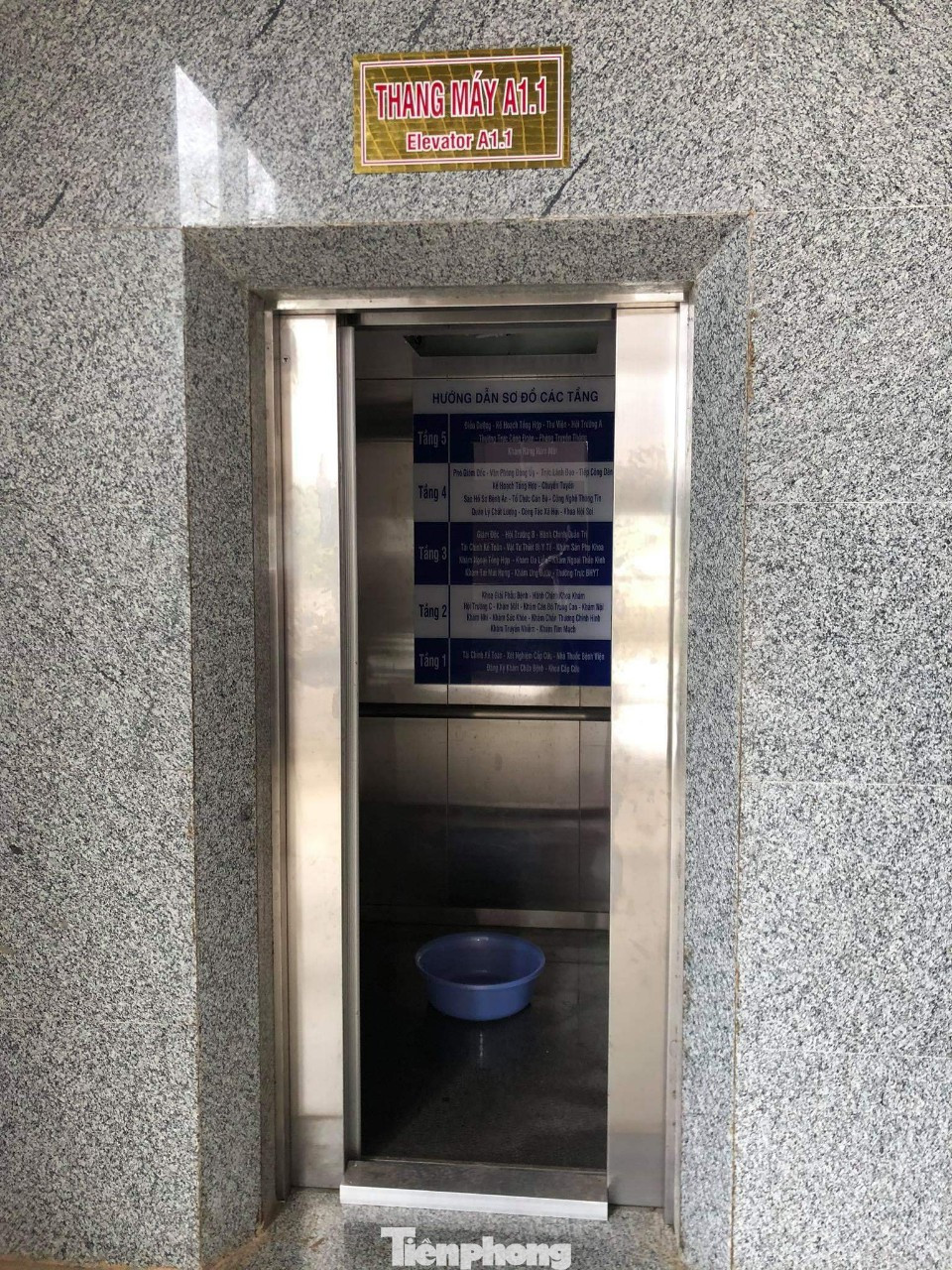 Nỗi buồn ở Bệnh viện Vùng 'nghìn tỷ' Tây Nguyên ảnh 5