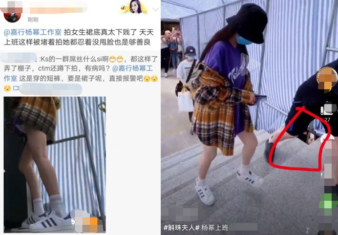 Dương Mịch bị lộ ảnh chụp lén khiếm nhã ảnh 1