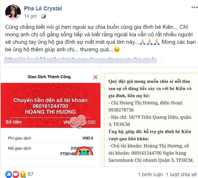 Gia Bảo lên tiếng về tin đồn đồng tính 'cưới vợ chỉ để che mắt thiên hạ' ảnh 6