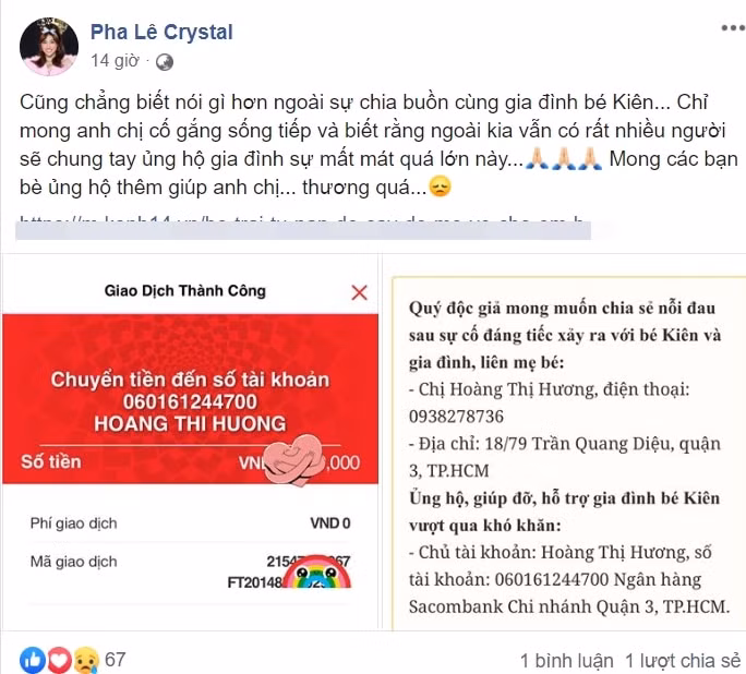 Gia Bảo lên tiếng về tin đồn đồng tính 'cưới vợ chỉ để che mắt thiên hạ' ảnh 6