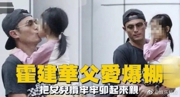 Lâm Tâm Như và Hoắc Kiến Hoa sánh đôi ngọt ngào xóa tan tin đồn ly hôn ảnh 6