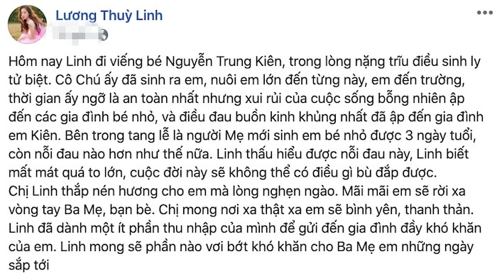 Gia Bảo lên tiếng về tin đồn đồng tính 'cưới vợ chỉ để che mắt thiên hạ' ảnh 5