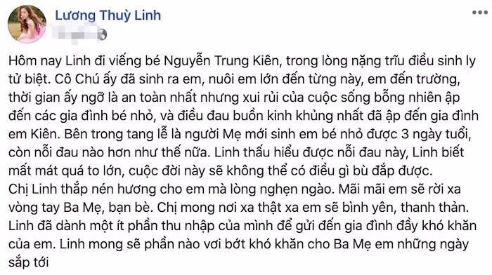Gia Bảo lên tiếng về tin đồn đồng tính 'cưới vợ chỉ để che mắt thiên hạ' ảnh 5