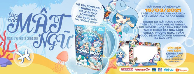 Cardi B hứa sẽ giúp Selena Gomez lên ý tưởng cho album cuối trước khi giải nghệ ảnh 9