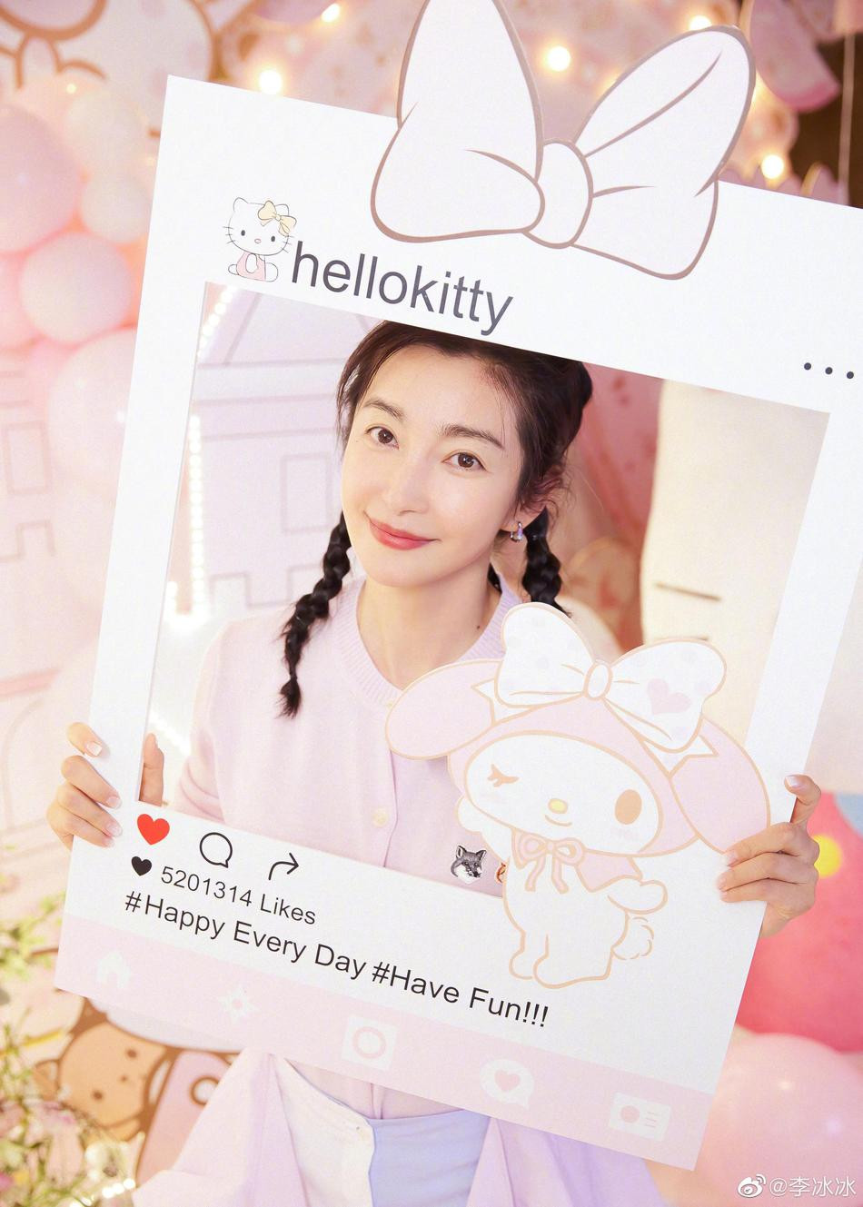 Lý Băng Băng tươi trẻ như thiếu nữ dù đón sinh nhật tuổi 48 ảnh 7
