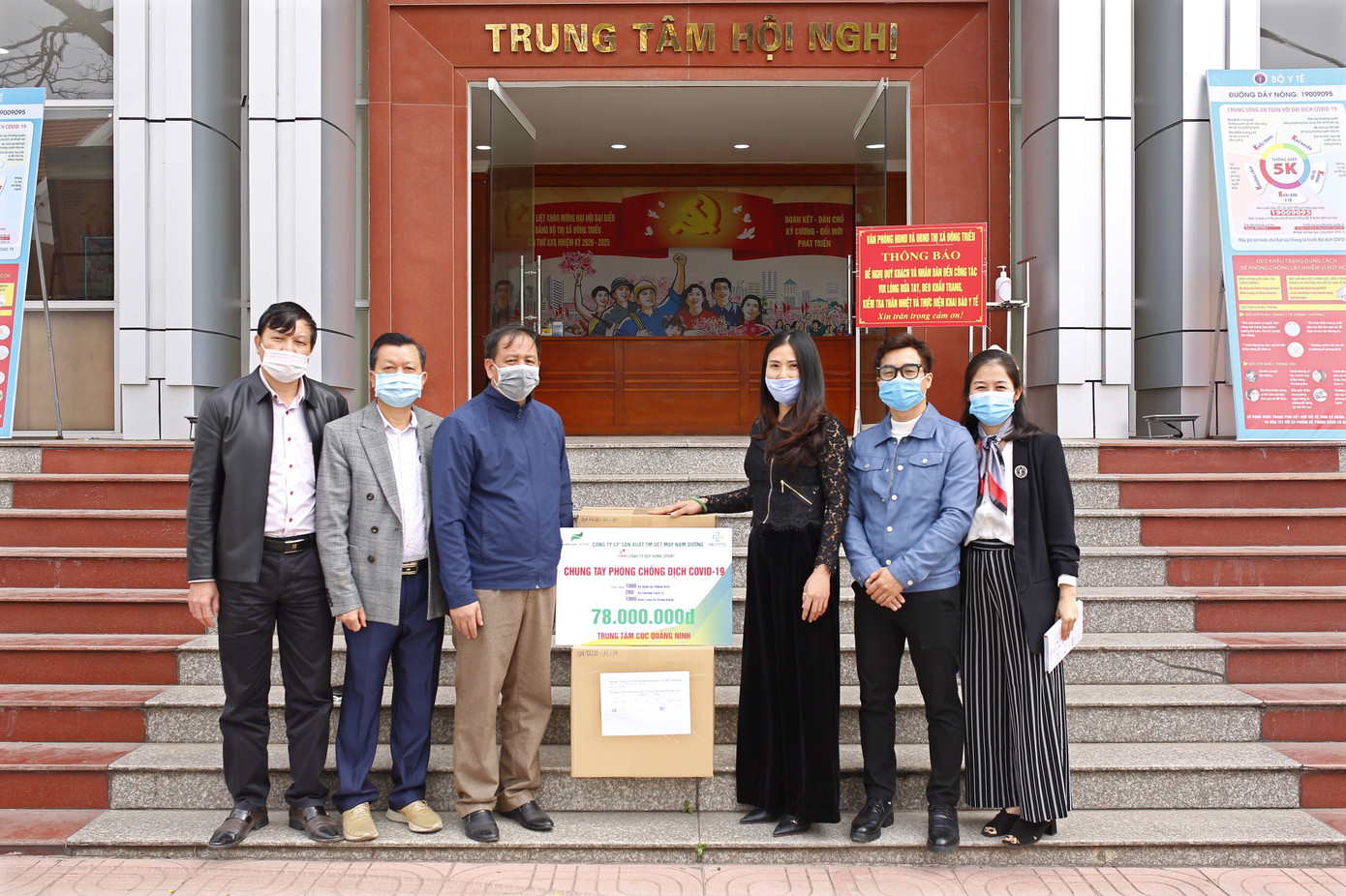 Tặng hơn 10.000 bộ quần áo phòng dịch cho các điểm nóng COVID-19 tại Hải Dương và Quảng Ninh ảnh 2