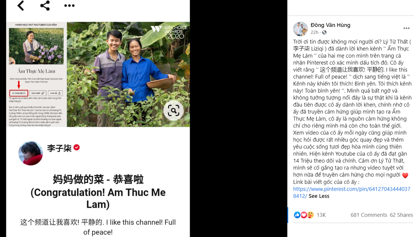 Bài đăng của chủ nhân kênh YouTube "Ẩm Thực Mẹ Làm" Lý Tử Thất bất ngờ dành lời khen cho Ẩm Thực Mẹ Làm: Tôi thích kênh này, toàn bình yên! ảnh 3
