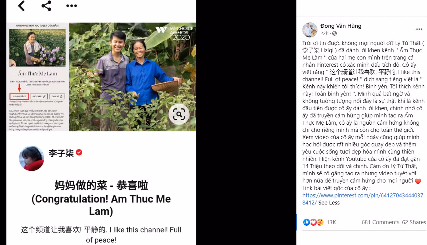 Lý Tử Thất bất ngờ dành lời khen cho Ẩm Thực Mẹ Làm: Tôi thích kênh này, toàn bình yên! ảnh 3